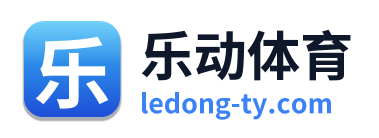 乐动体育